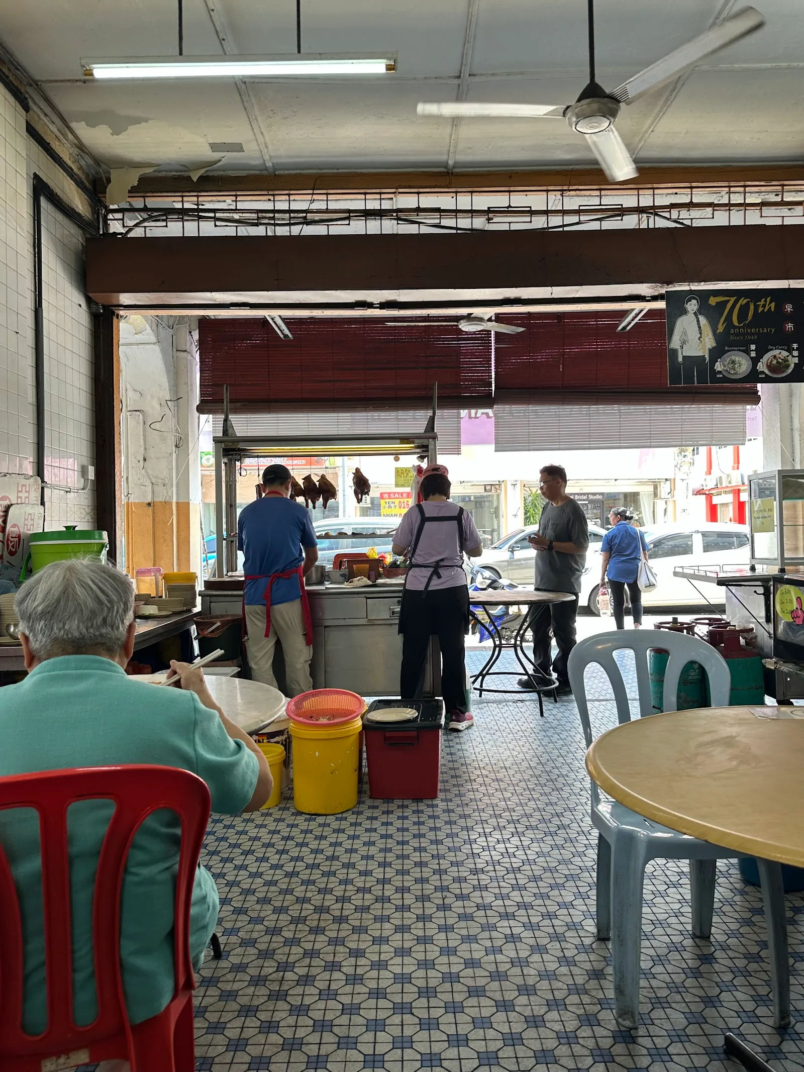 Canning Garden Popiah (Restoran Yee Lock) — exterior