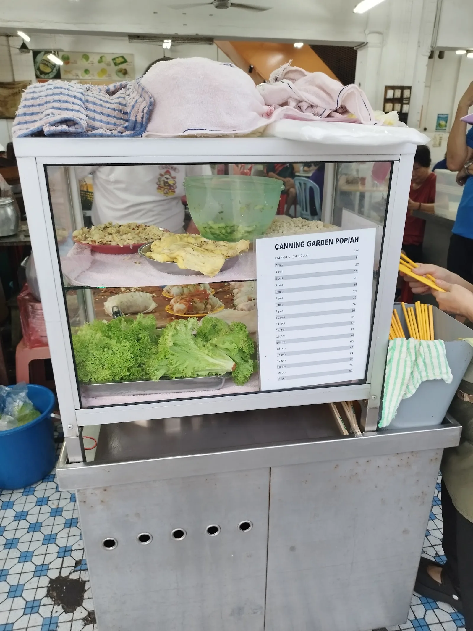 Canning Garden Popiah (Restoran Yee Lock) — signage