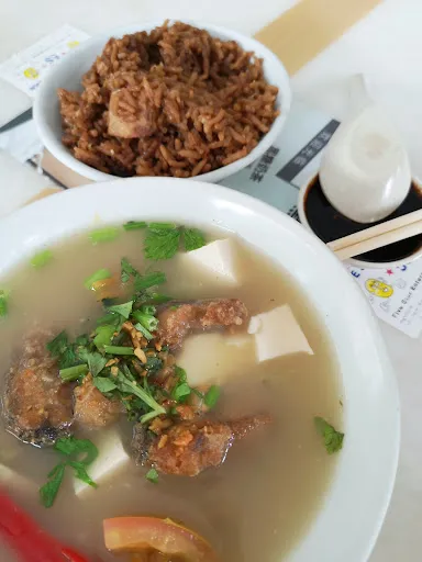 Canton City Cafe Yam Rice — dish
