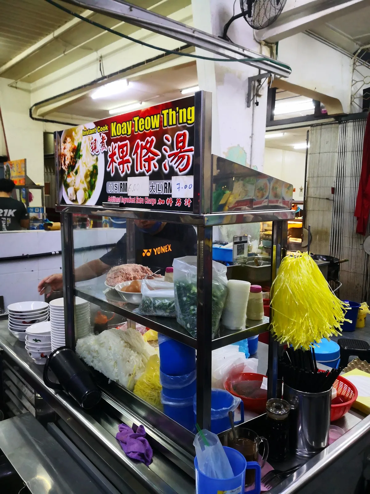 Cathay Cafe Hokkien Mee — interior