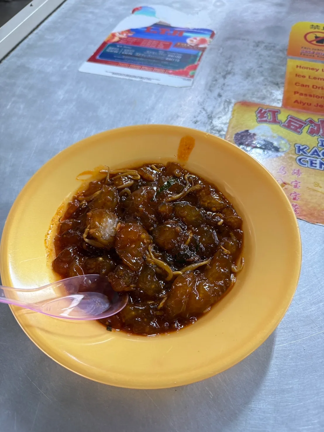 Sago stir-fry