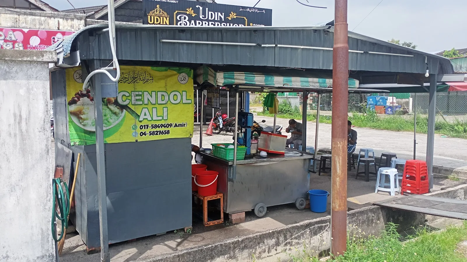 Cendol Ali Sungai Bakap — exterior