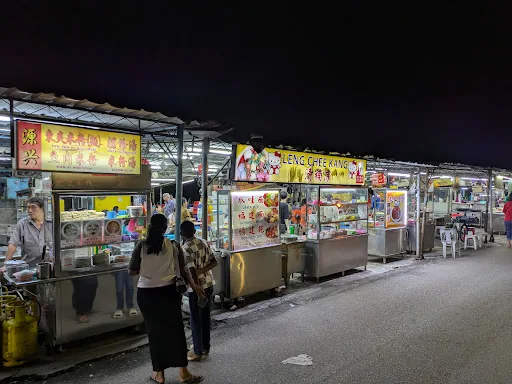 Chai Leng Park Food Court Oyster Omelette — storefront