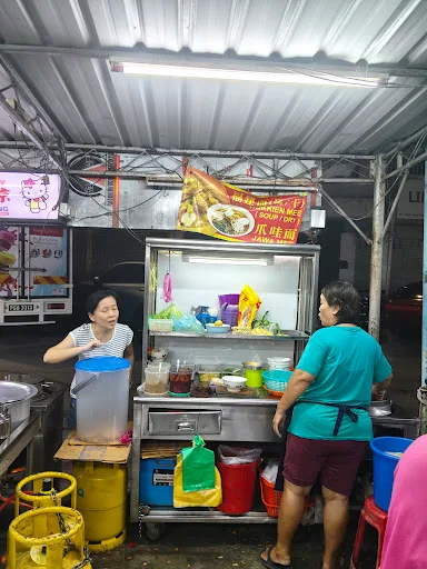 Chai Leng Park Food Court Oyster Omelette — interior