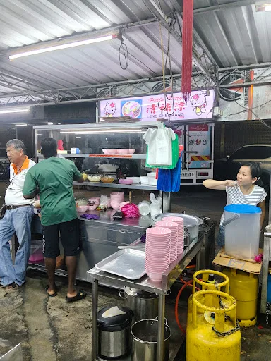 Popo Fried Oyster — interior