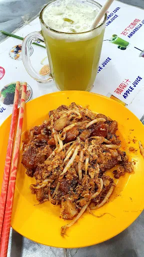 Chan Kok Ming Seafood Char Kuih Kak — dish