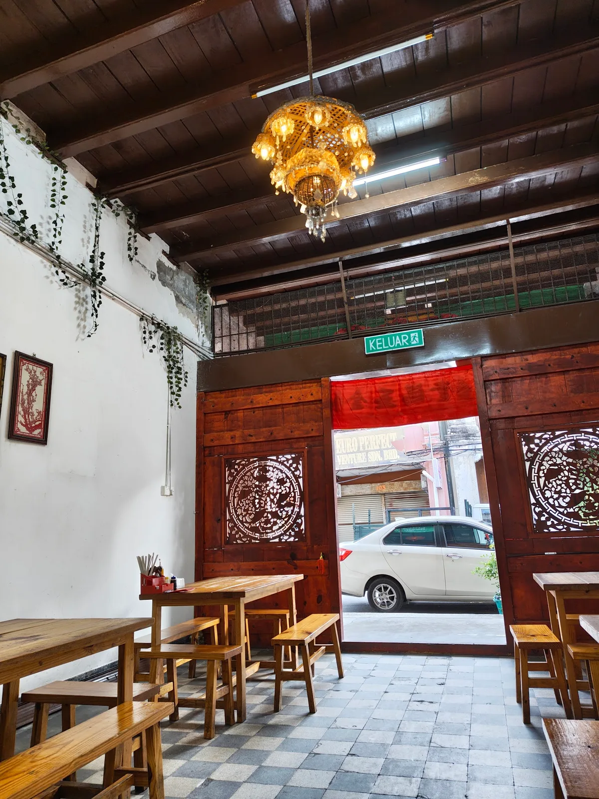 Chao Xuan Restaurant — interior