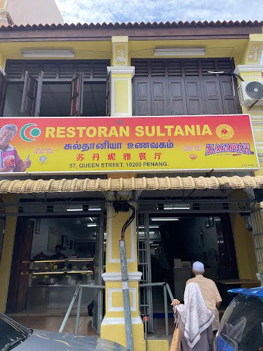 Chapati Stall at Restoran Sultania — signage