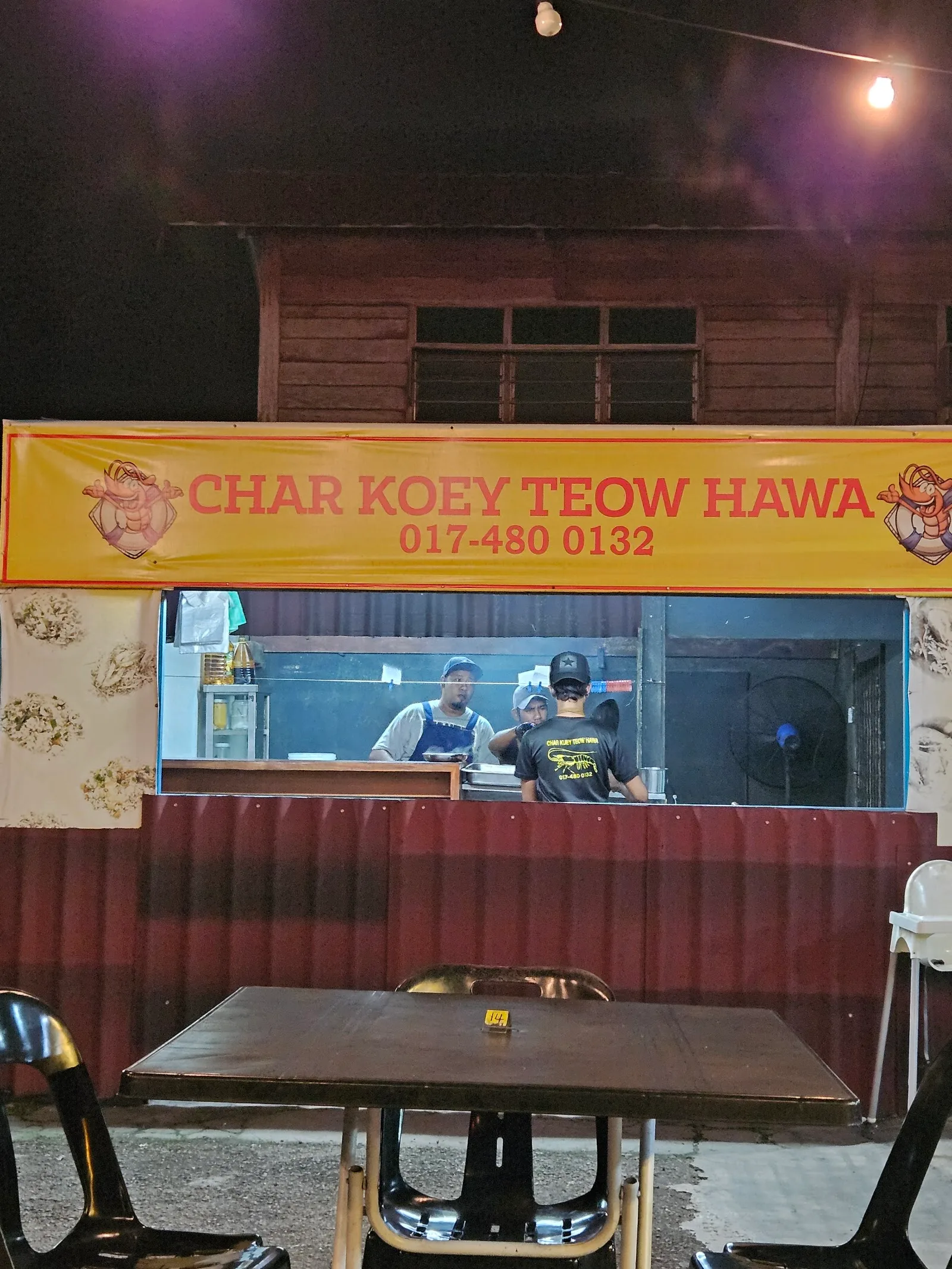 Char Kuey Teow Hawa — exterior