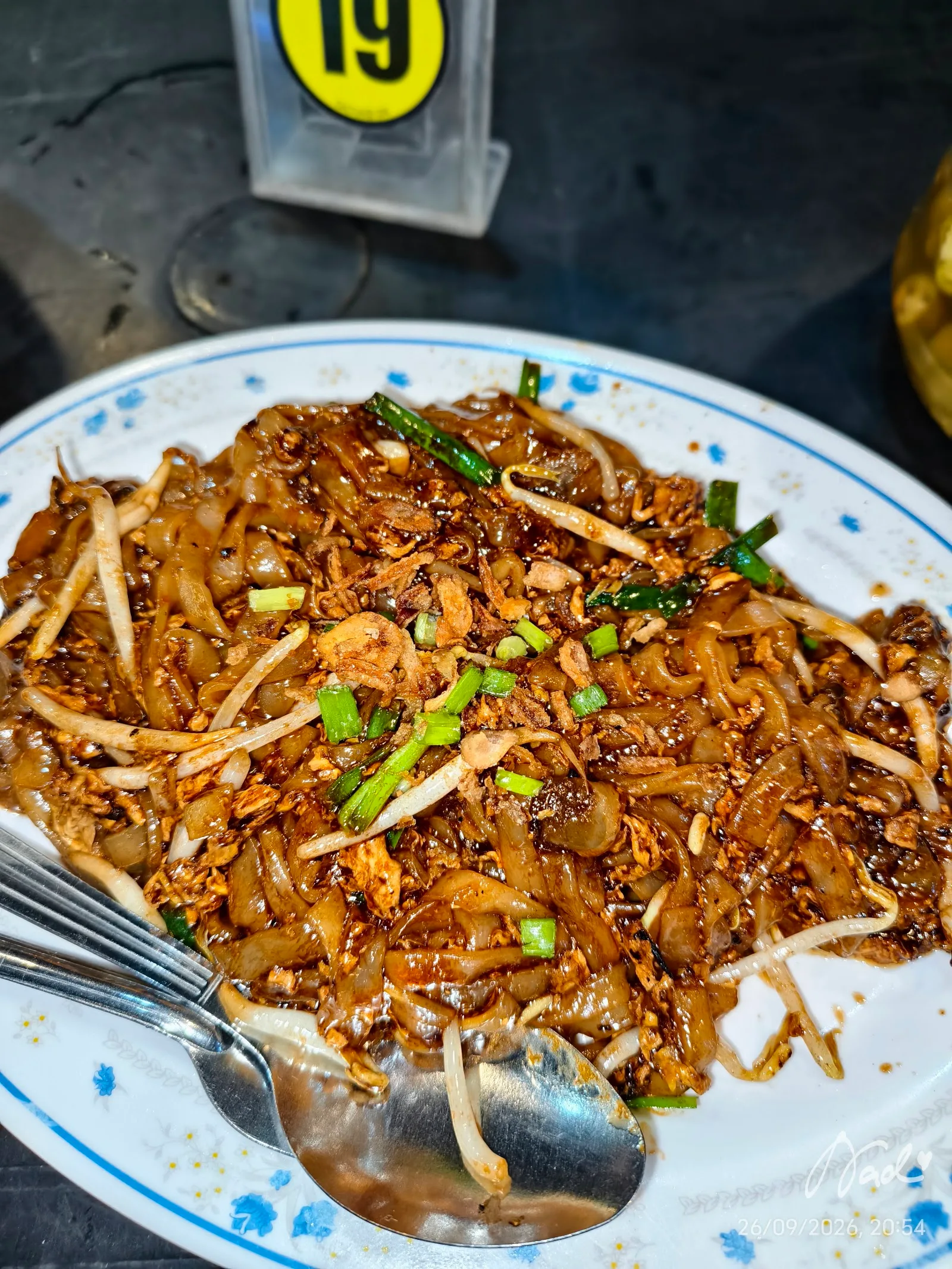 Char Kuey Teow Hawa — dish
