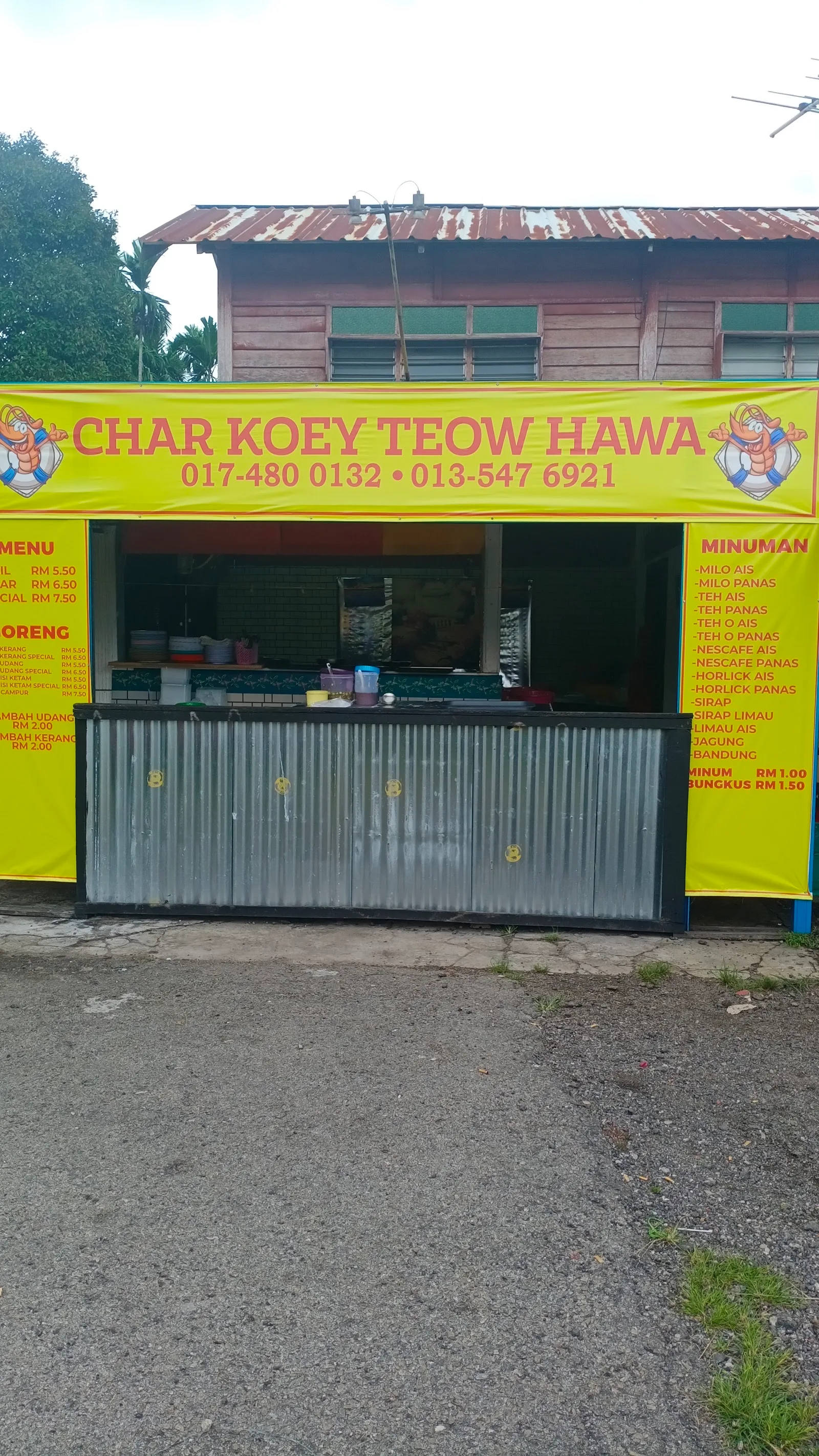 Char Kuey Teow Hawa — exterior