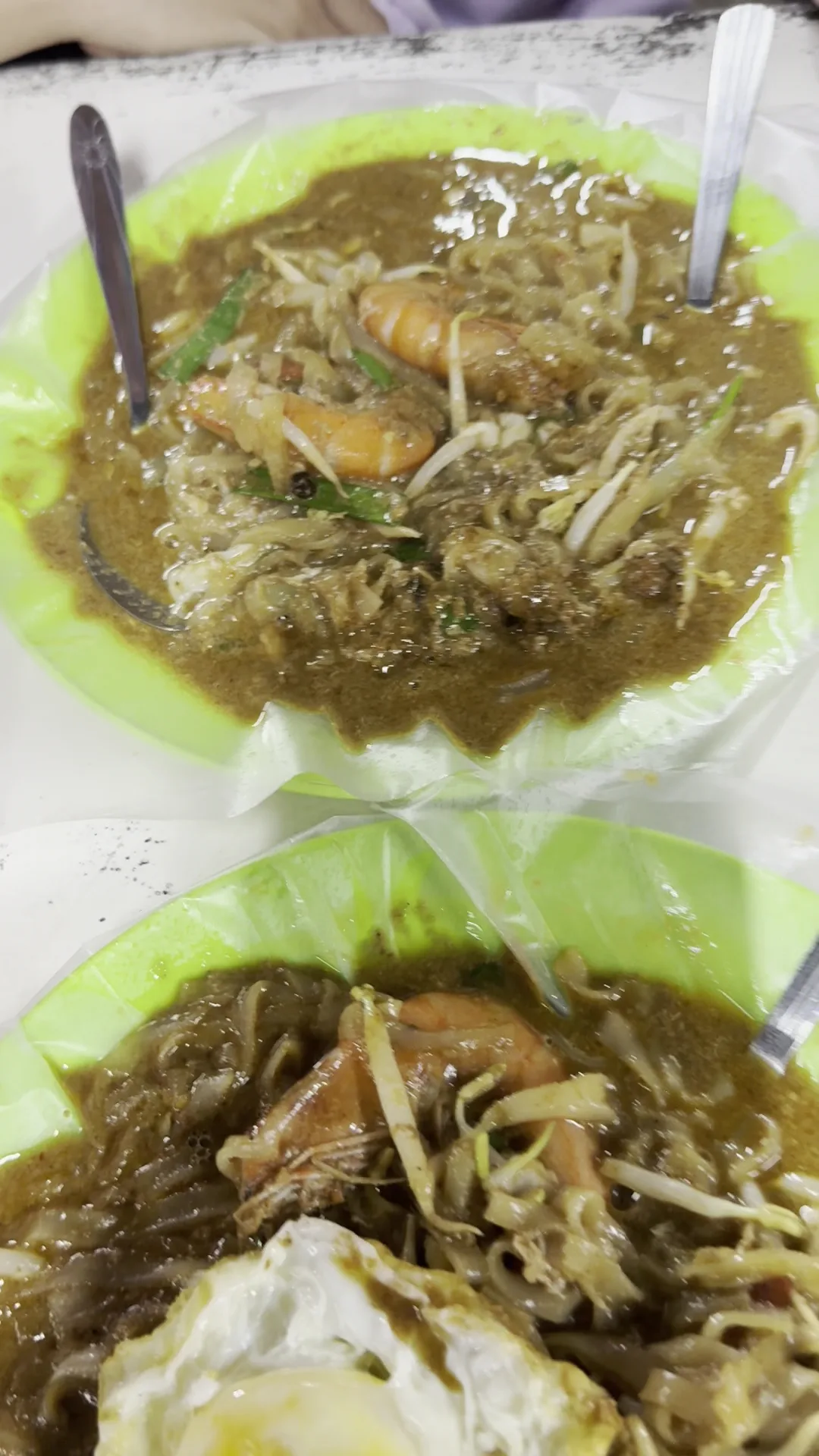 Char Kuey Teow Pak Jon — dish