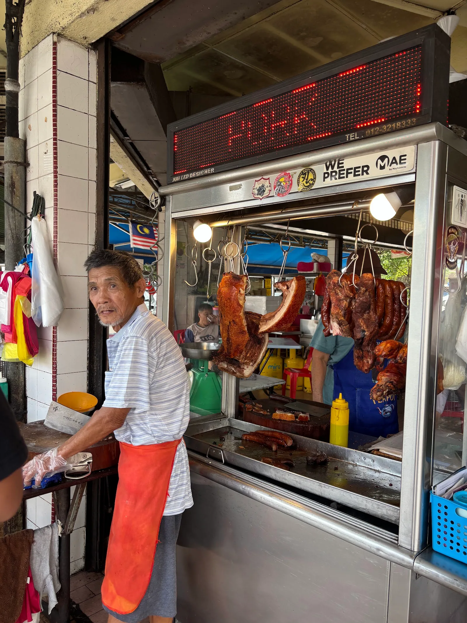 Chee Kong Roast Meat (a.k.a. Tian Ji 添记烧肉) @ First Kwong Chow 浙江烧肉 — interior