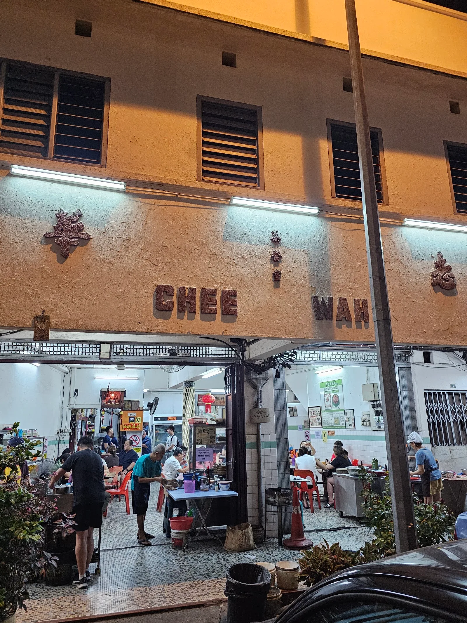 Chee Wah Coffee Shop — exterior