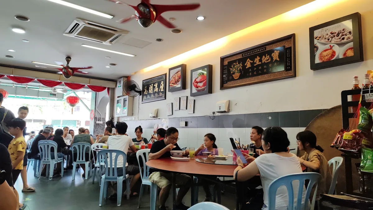 Dining room