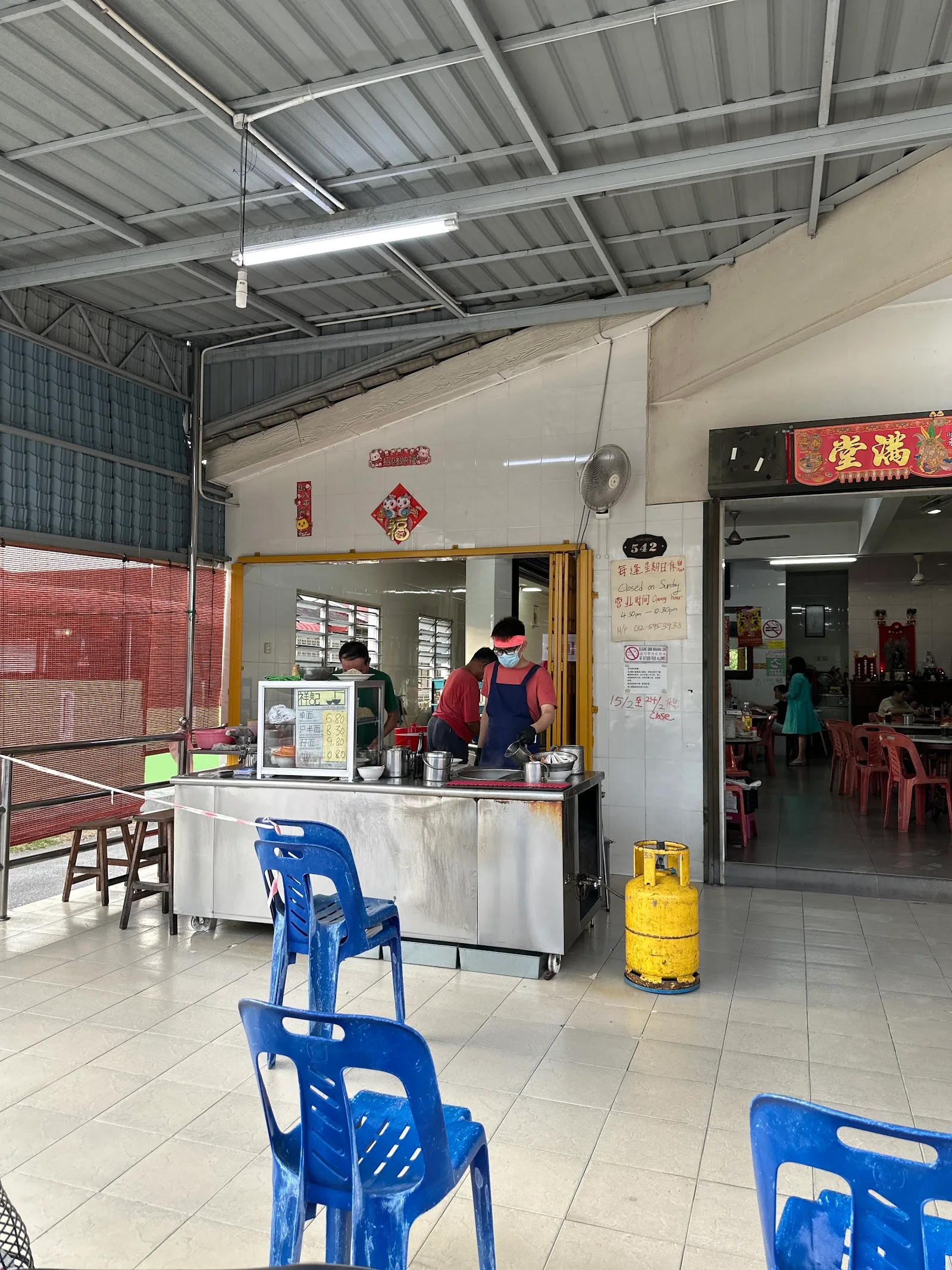 Cheong Kee Wan Tan Mee 文冬祥记云吞面 — exterior