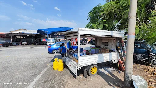 Chinese Apong Balik Ban Chien Kueh — exterior