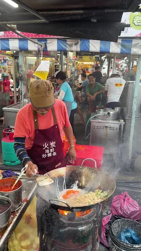CHONG Charcoal Seafood Char Koay Teow — signature dish