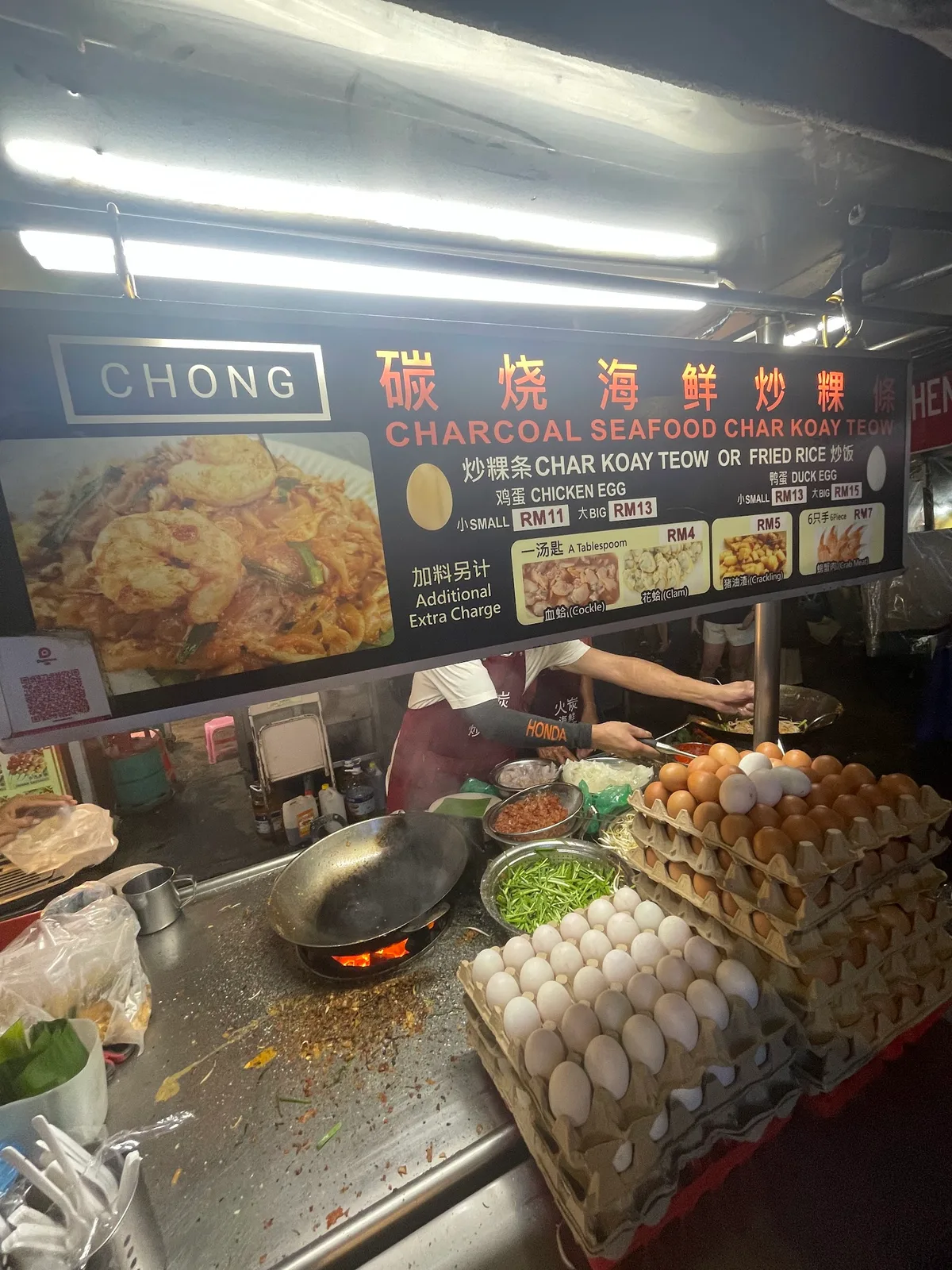 CHONG Charcoal Seafood Char Koay Teow — interior