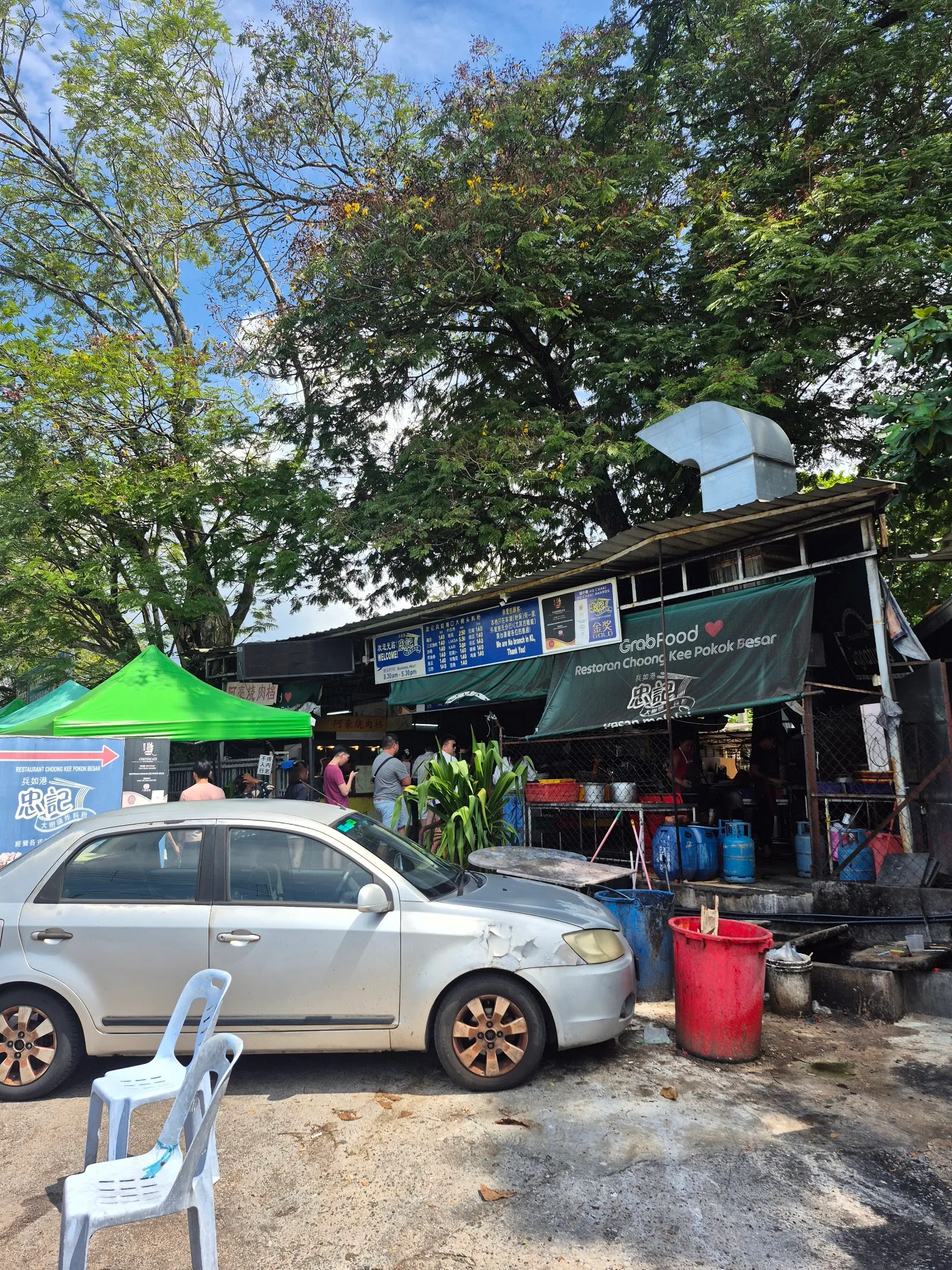 Choong Kee Pokok Besar Restaurant — exterior