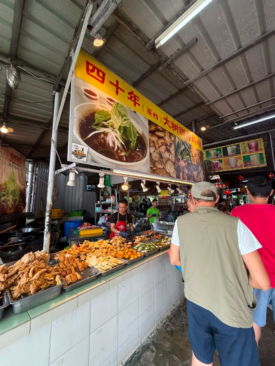 Choong Kee Pokok Besar Restaurant — signage