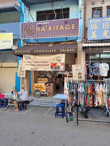 Chowrasta Market Chee Cheong Fun — exterior