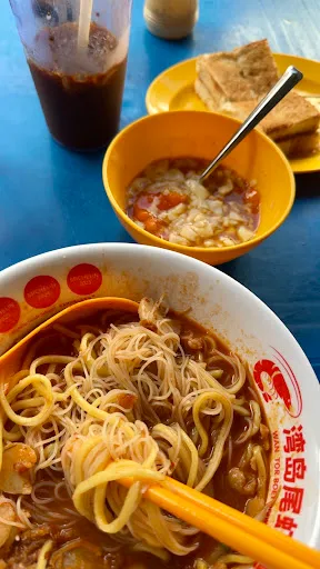 Chowrasta Market Chee Cheong Fun — dish