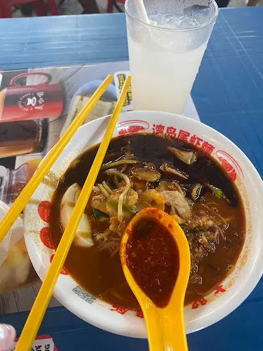 Chowrasta Market Chee Cheong Fun — dish