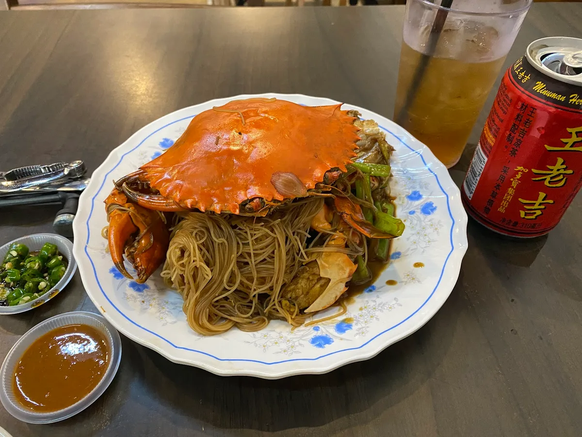 Chu Char 1st | 中华大排档 — signature dish