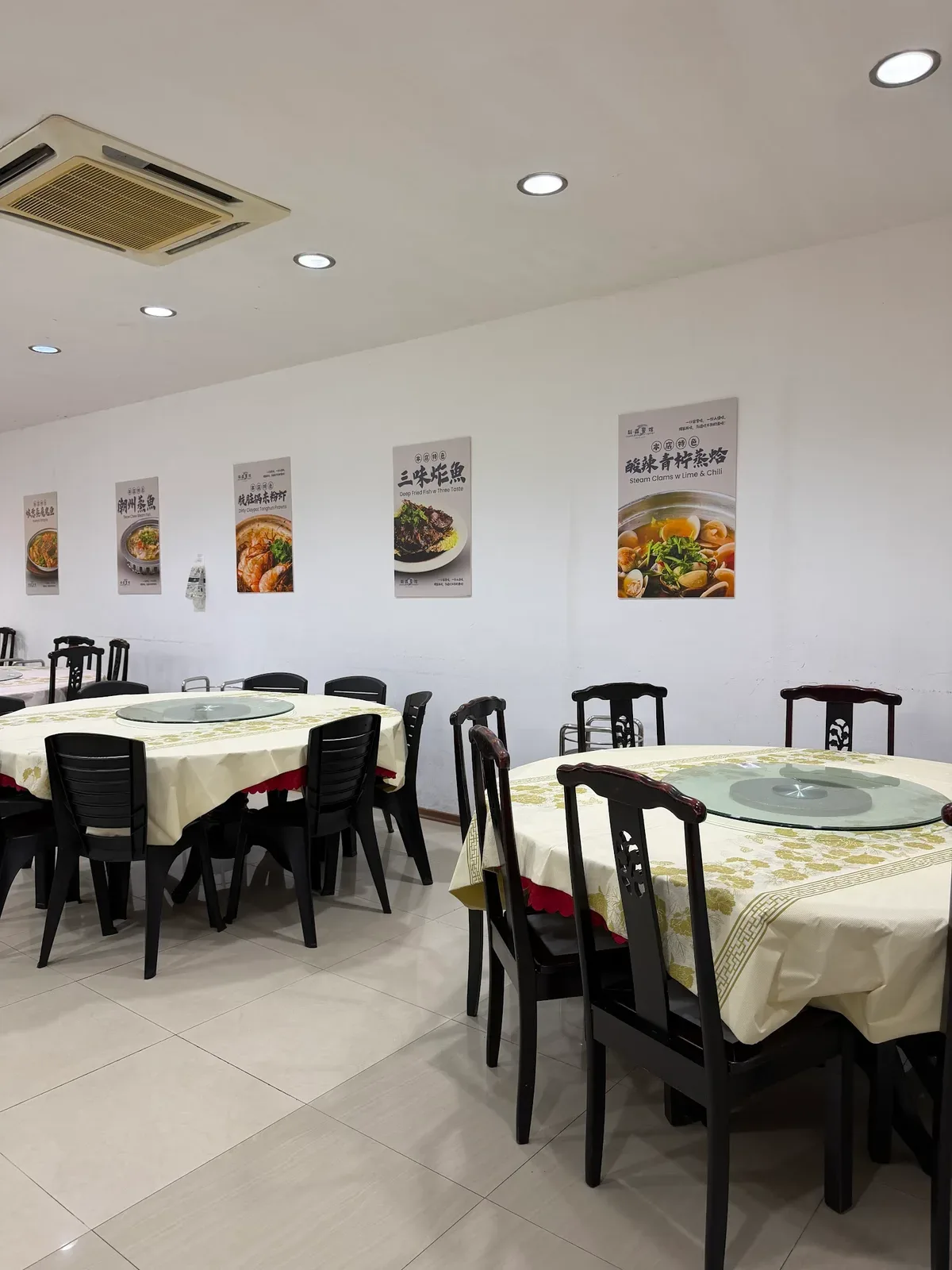 Chuan Sheng Seafood Restaurant — interior
