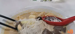 Chung Hwa Curry Mee