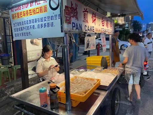 Pak Tong Kou & Ham Chin Peng @ Lebuh Cintra — interior