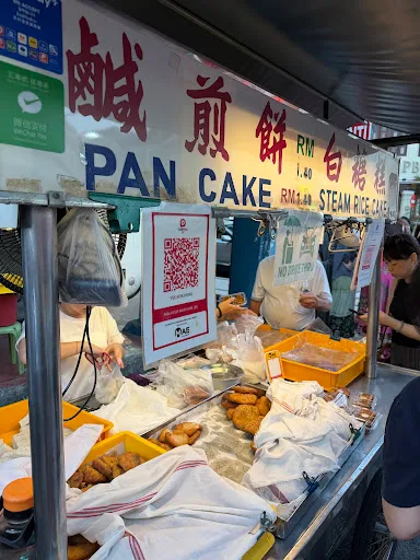 Pak Tong Kou & Ham Chin Peng @ Lebuh Cintra — exterior