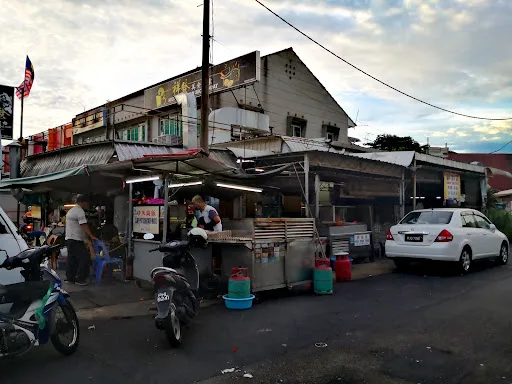 Claypot Chicken Rice @ Jelutong — storefront