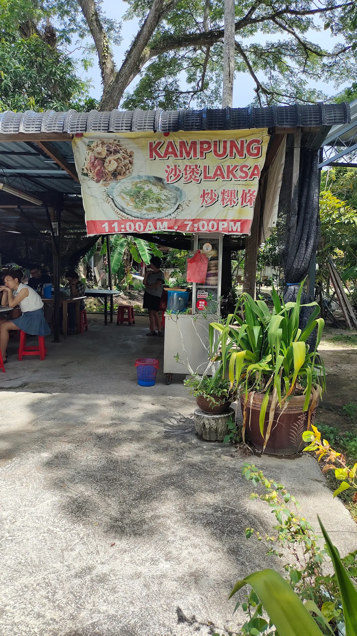 Penang Laksa in Claypot (Ah Yam & Ah Mei) — storefront
