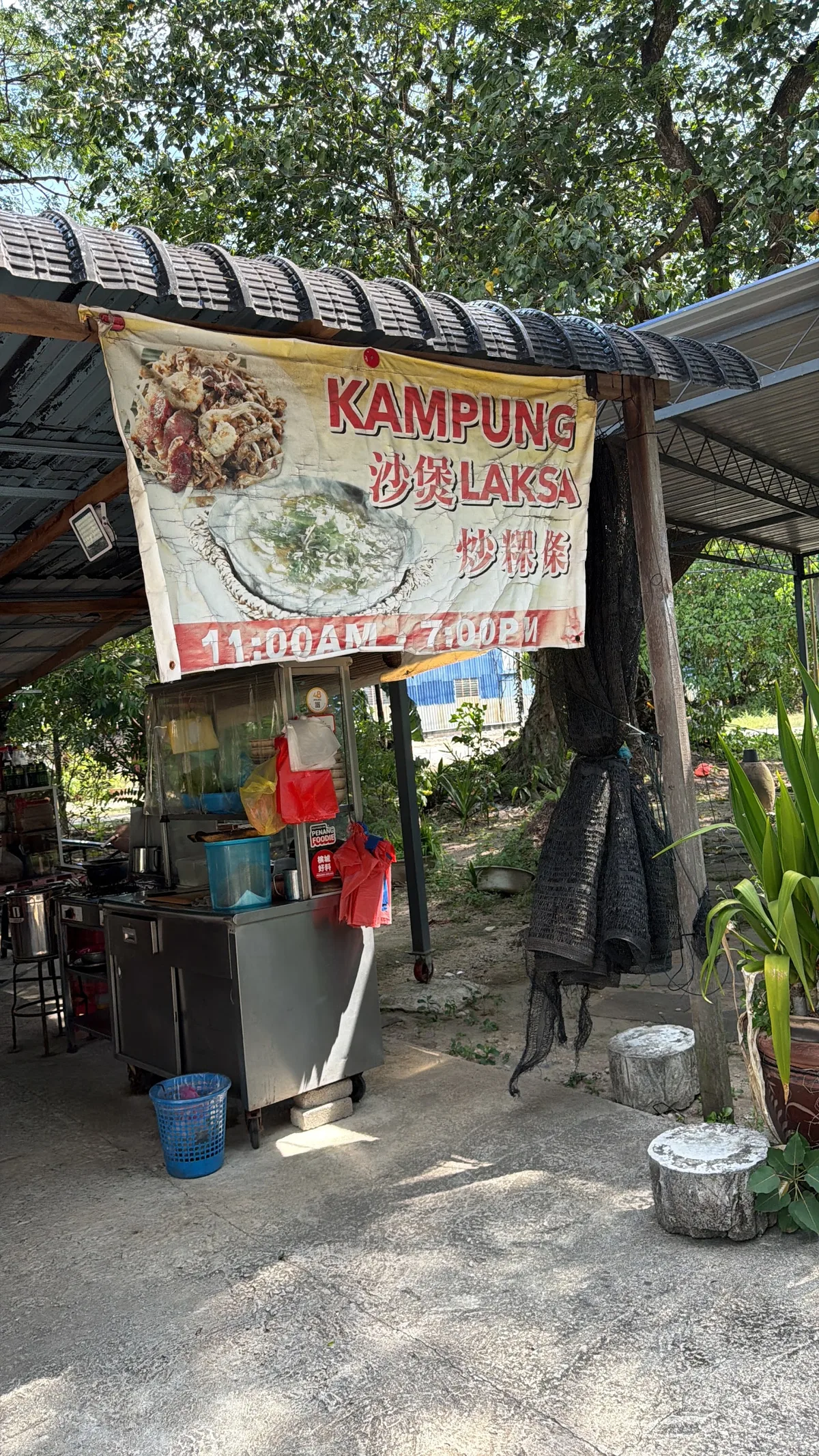 Penang Laksa in Claypot (Ah Yam & Ah Mei) — signage