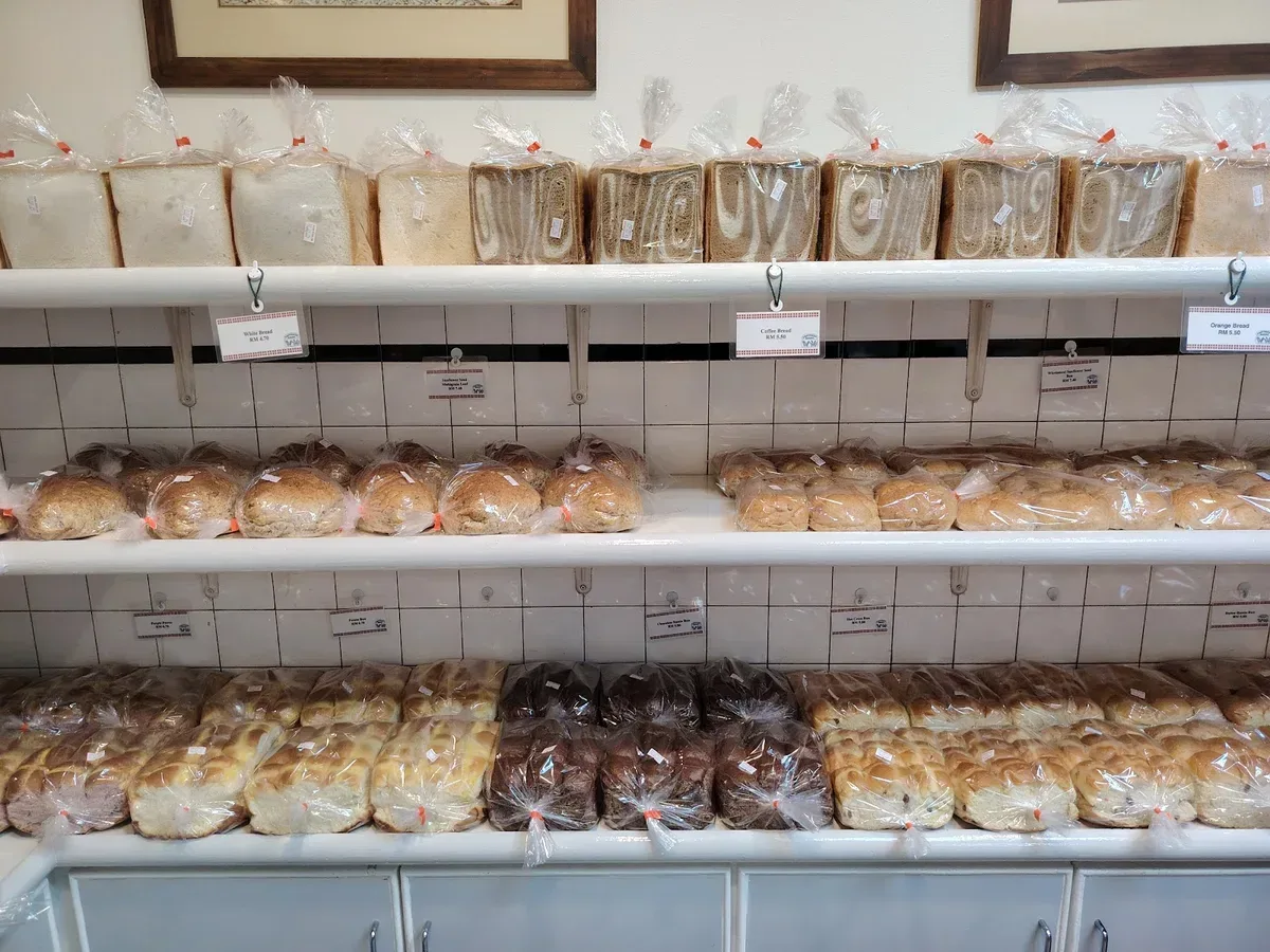 Continental Bakery — signature dish