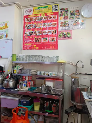 Coo Sweet Bun Vegetarian Restaurant — interior