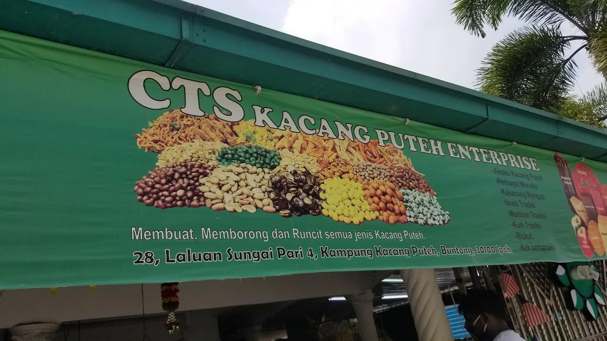 CTS Kacang Puteh — signage