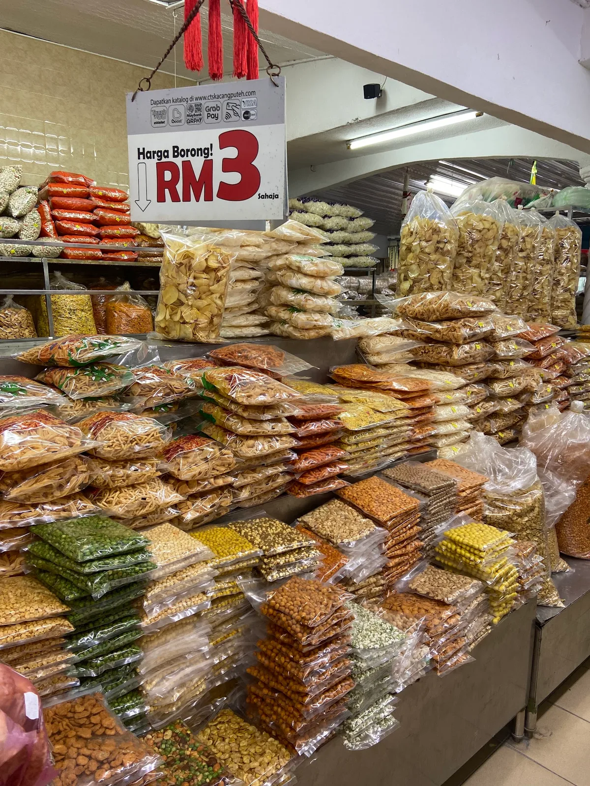 CTS Kacang Puteh — interior