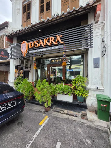 D'Sakra - Finest Indian Restaurant In The City — storefront