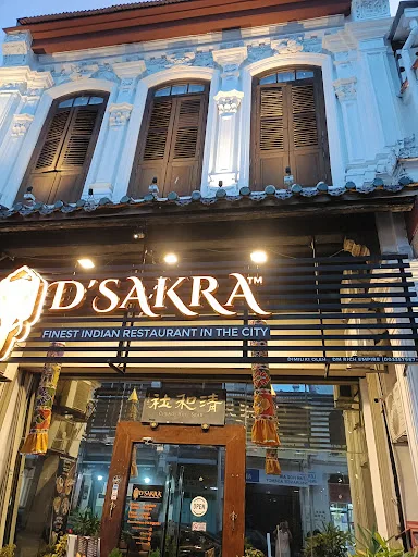 D'Sakra - Finest Indian Restaurant In The City — storefront