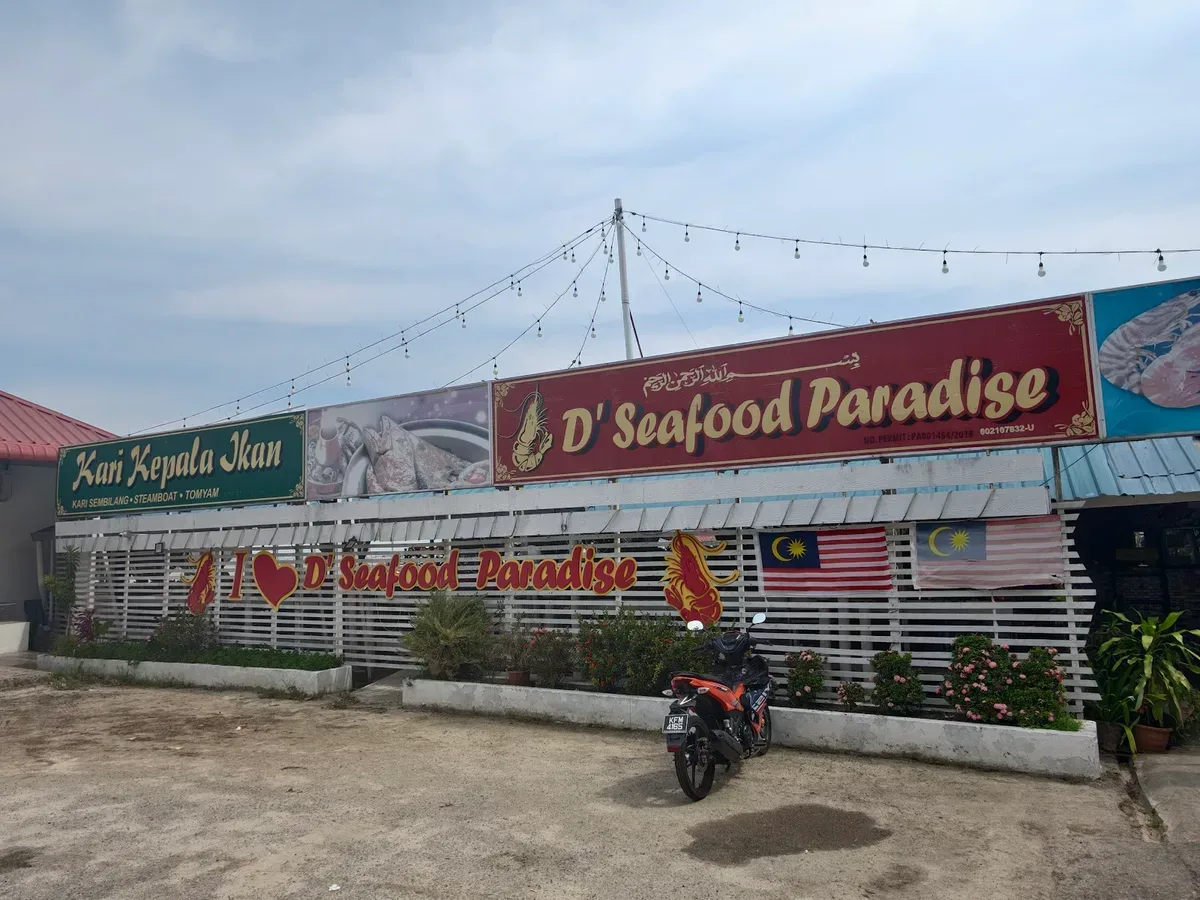 D'Seafood Paradise — storefront
