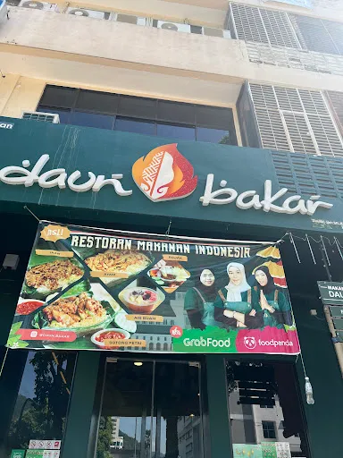 Daun Bakar — signage