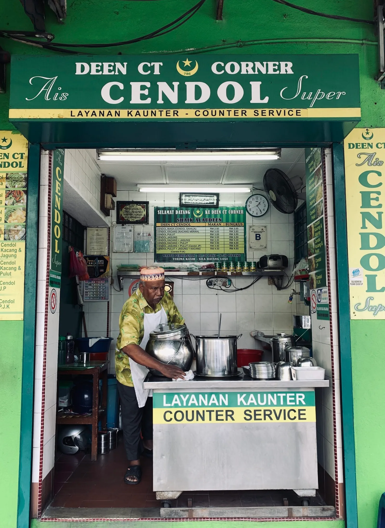 Deen CT Corner Cendol — interior