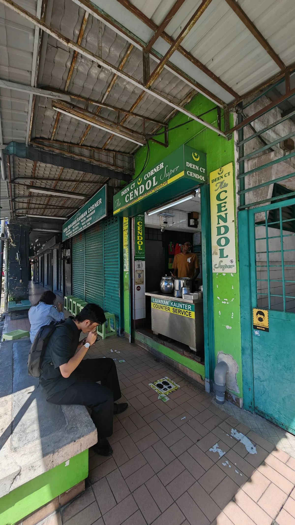 Deen CT Corner Cendol — storefront