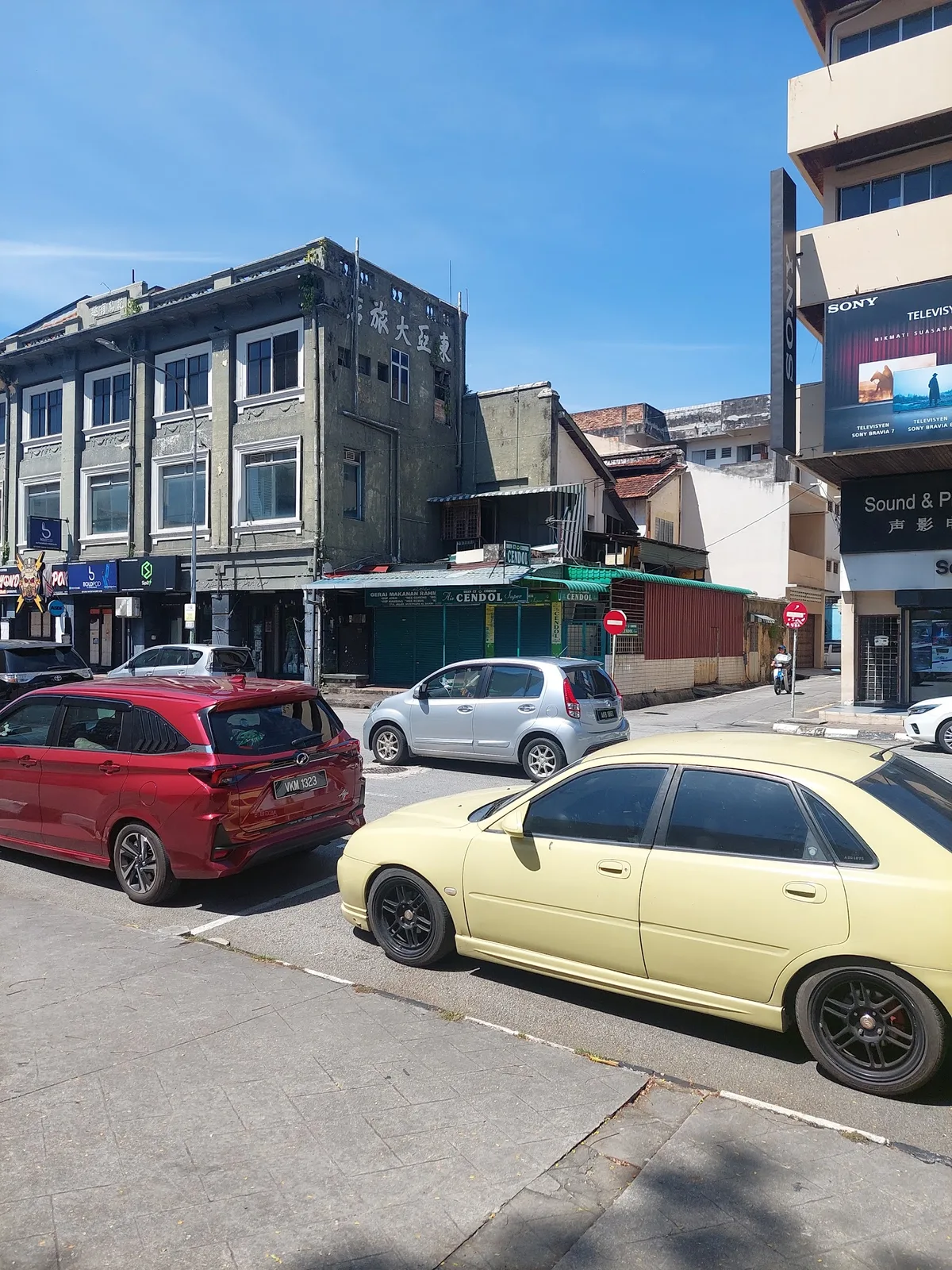 Deen CT Corner Cendol — storefront