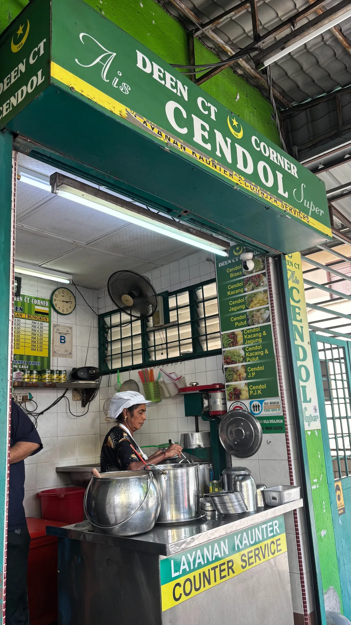 Deen CT Corner Cendol — storefront