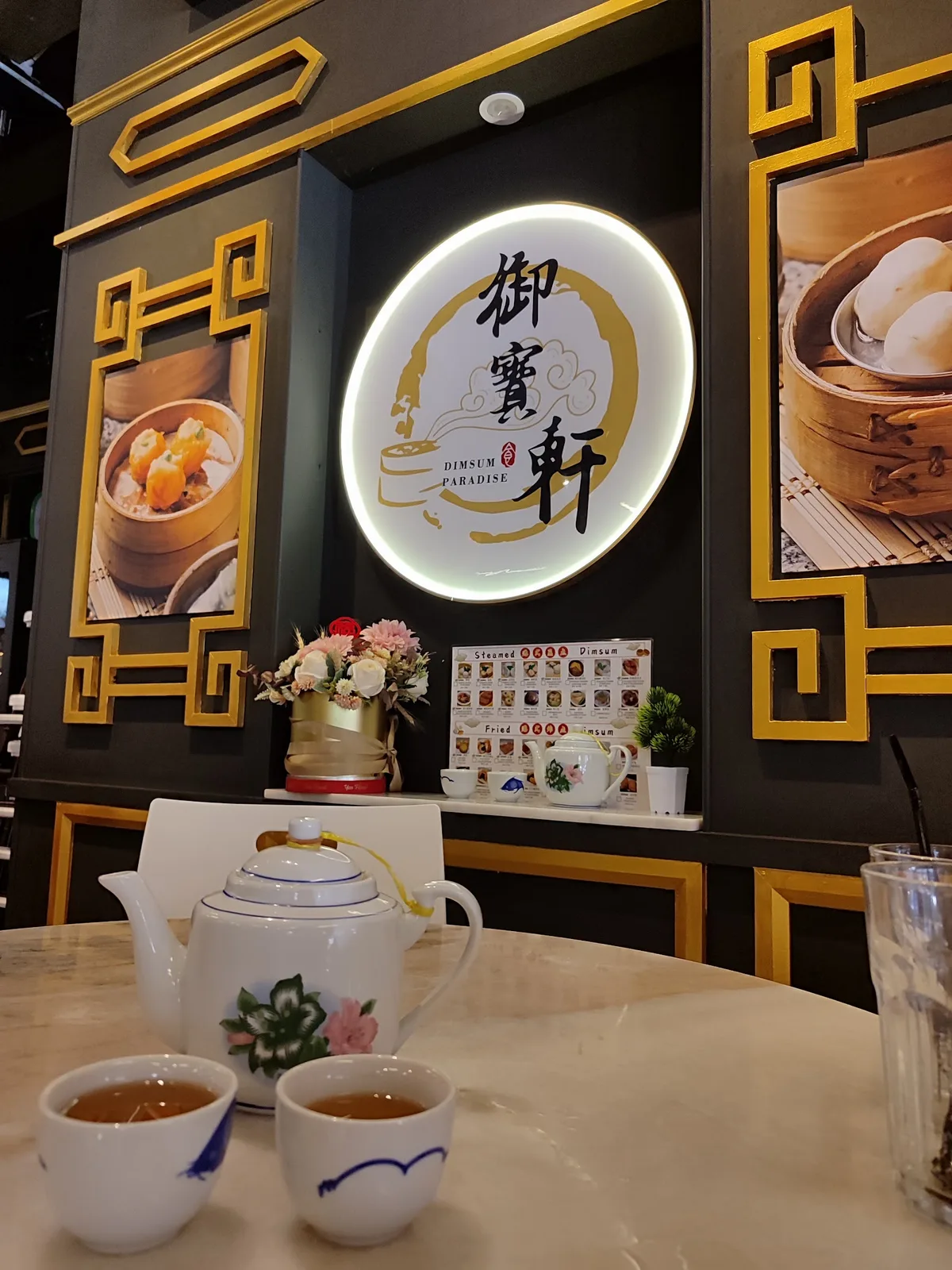 Dimsum Paradise — interior