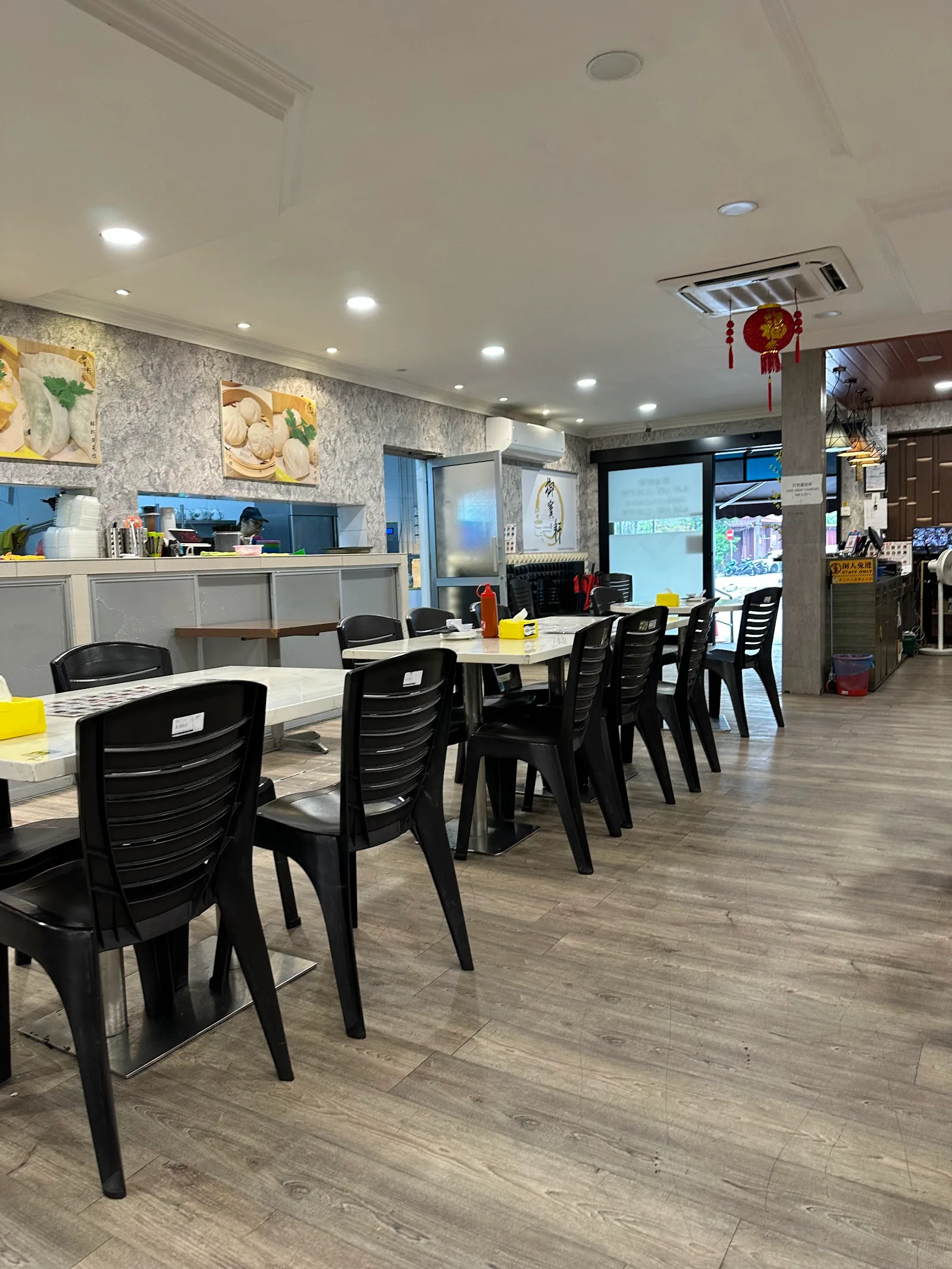 Dimsum Paradise — interior